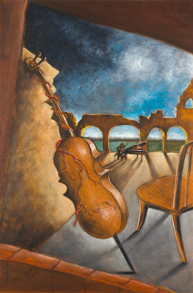 Photography by: Roberto G. Rivera Sánchez, Museo de Arte de Ponce. The Luis A. Ferré Foundation…